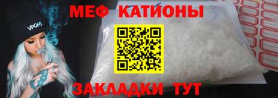 марихуана Моздок