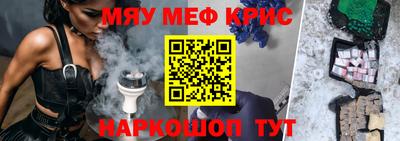 PSILOCYBIN Можга