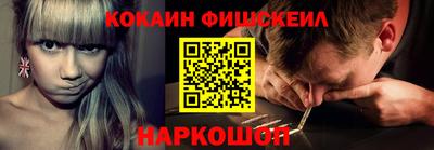 PSILOCYBIN Можга
