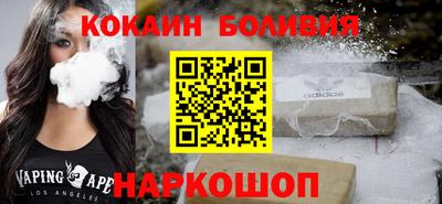 марихуана Моздок