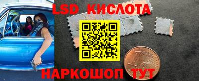 PSILOCYBIN Можга