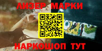 таблы Можайск