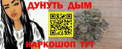PSILOCYBIN Можга