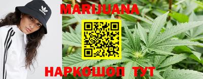 таблы Можайск