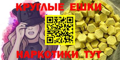 марихуана Моздок