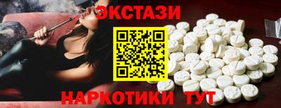 марихуана Моздок