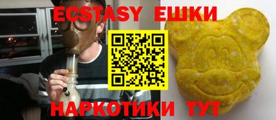марихуана Моздок