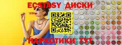 марихуана Моздок