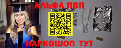 PSILOCYBIN Можга