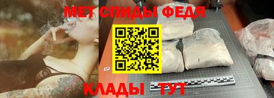 марихуана Моздок