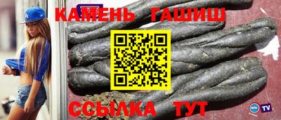 марихуана Моздок