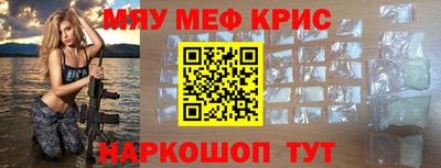 PSILOCYBIN Можга