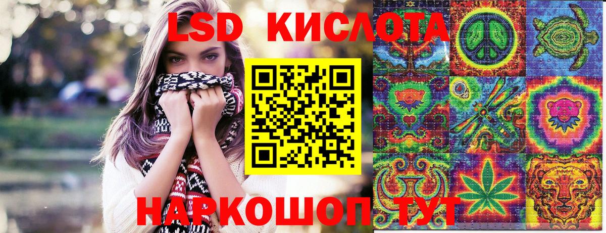 Марки N-bome 1,5мг  Вход с VPN  купить  сайты  Химки 